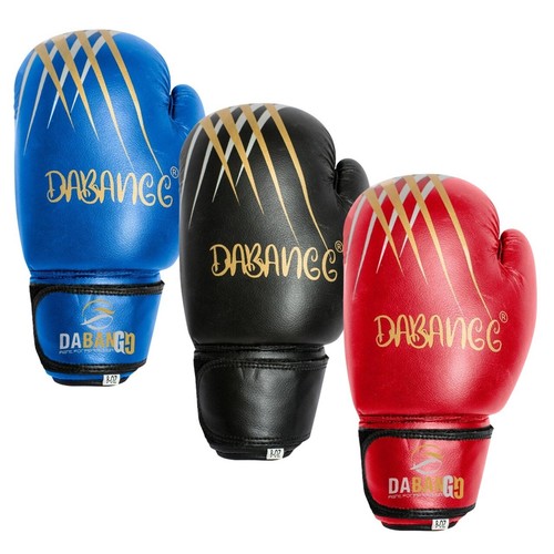 New kids boxing gloves - kids,
