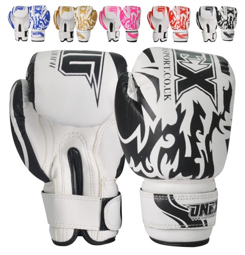 Kids boxing gloves - boxing,