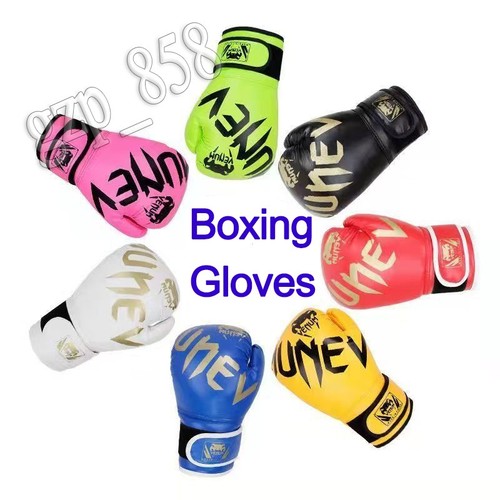 Kids boys girl boxing ufc - kids,